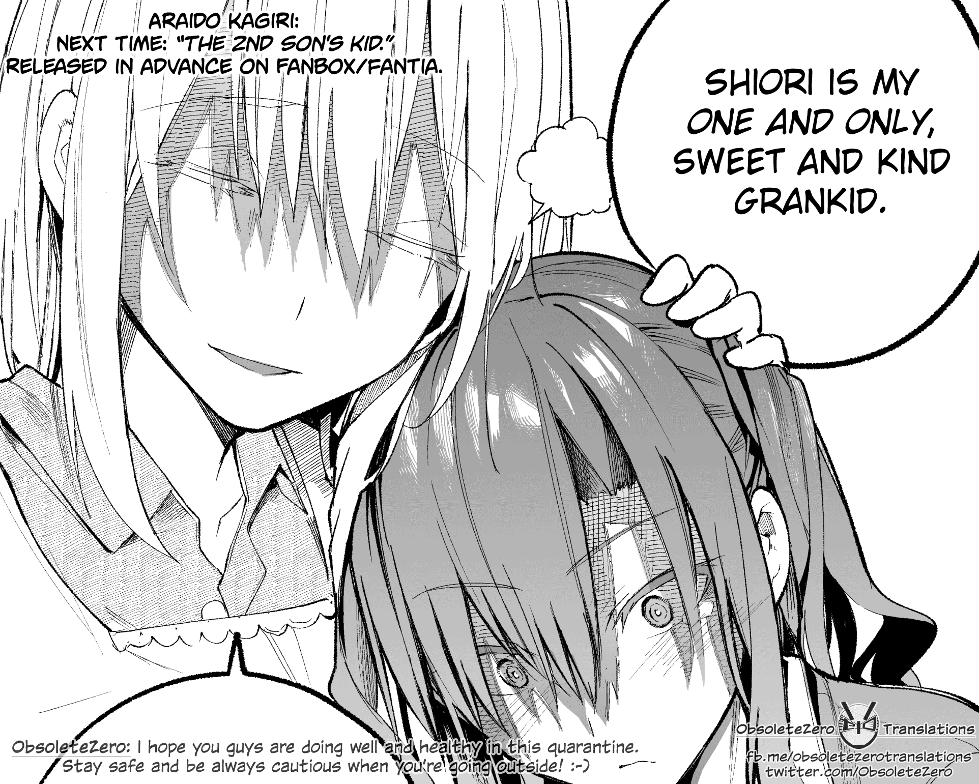 A Story About A Grandpa and Grandma who Returned Back to their Youth. chapter 25 - page 5