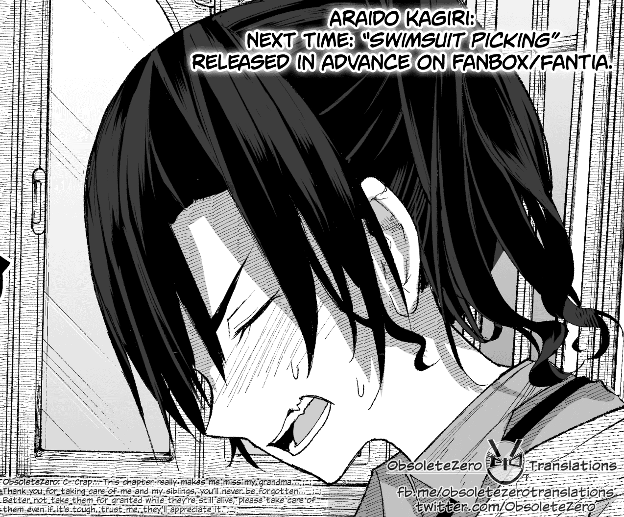 A Story About A Grandpa and Grandma who Returned Back to their Youth. chapter 26 - page 5