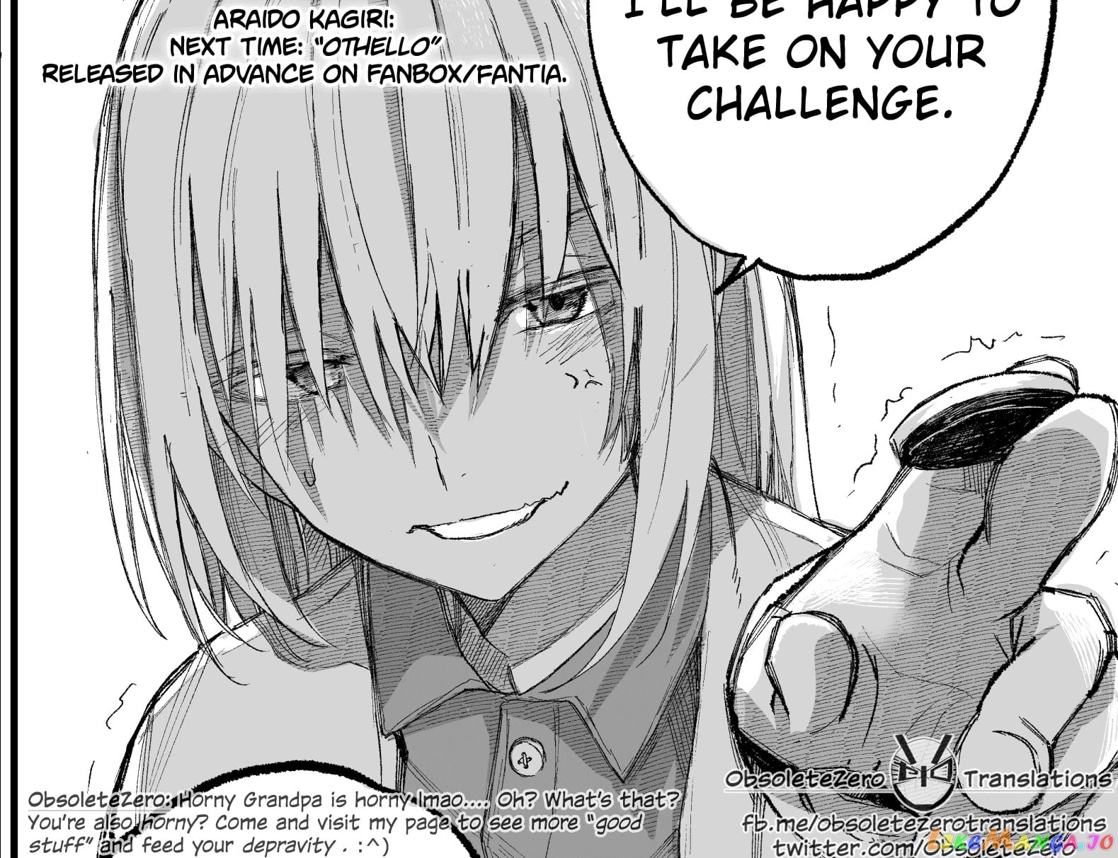 A Story About A Grandpa and Grandma who Returned Back to their Youth. chapter 27 - page 5