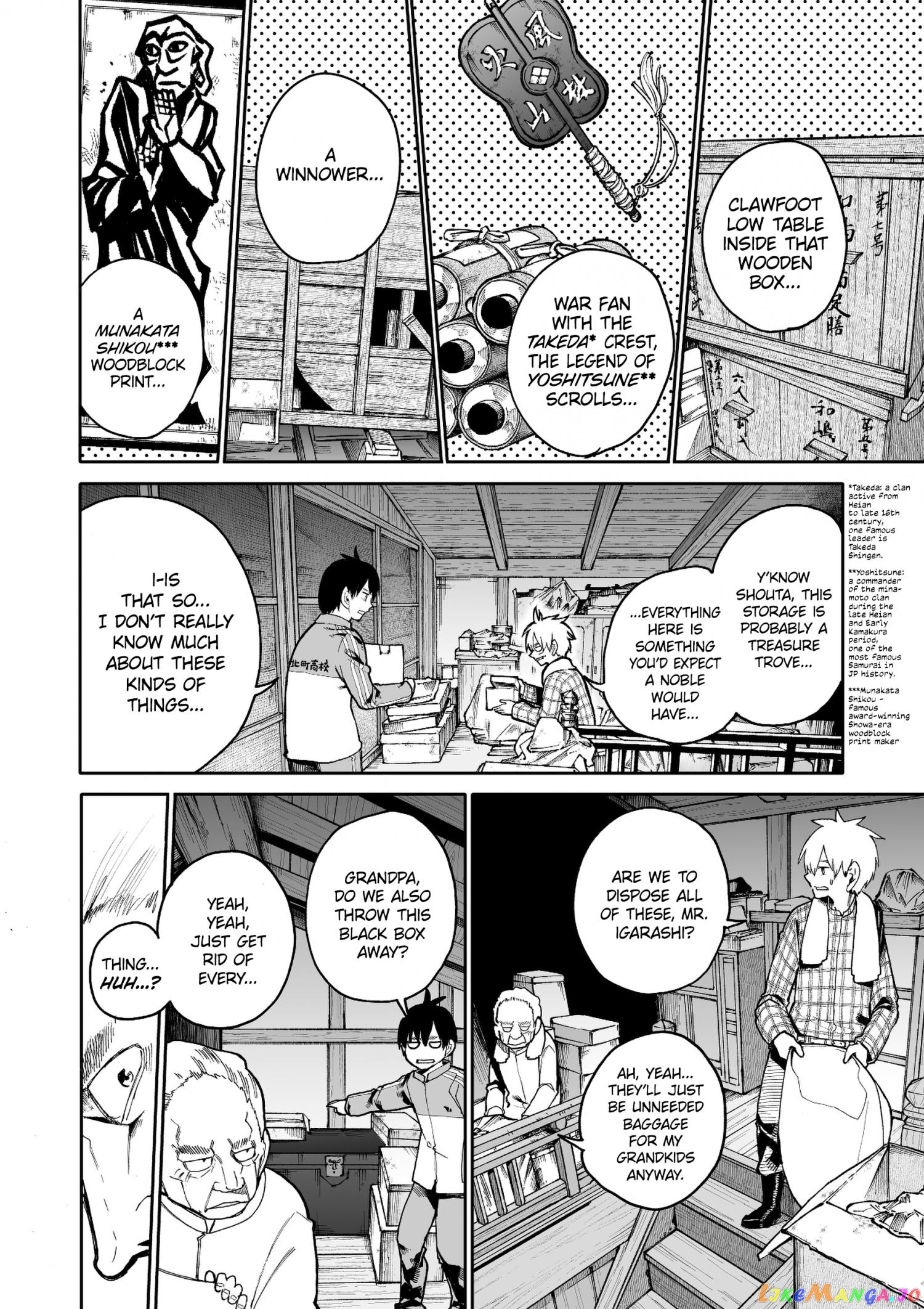 A Story About A Grandpa and Grandma who Returned Back to their Youth. chapter 62 - page 2