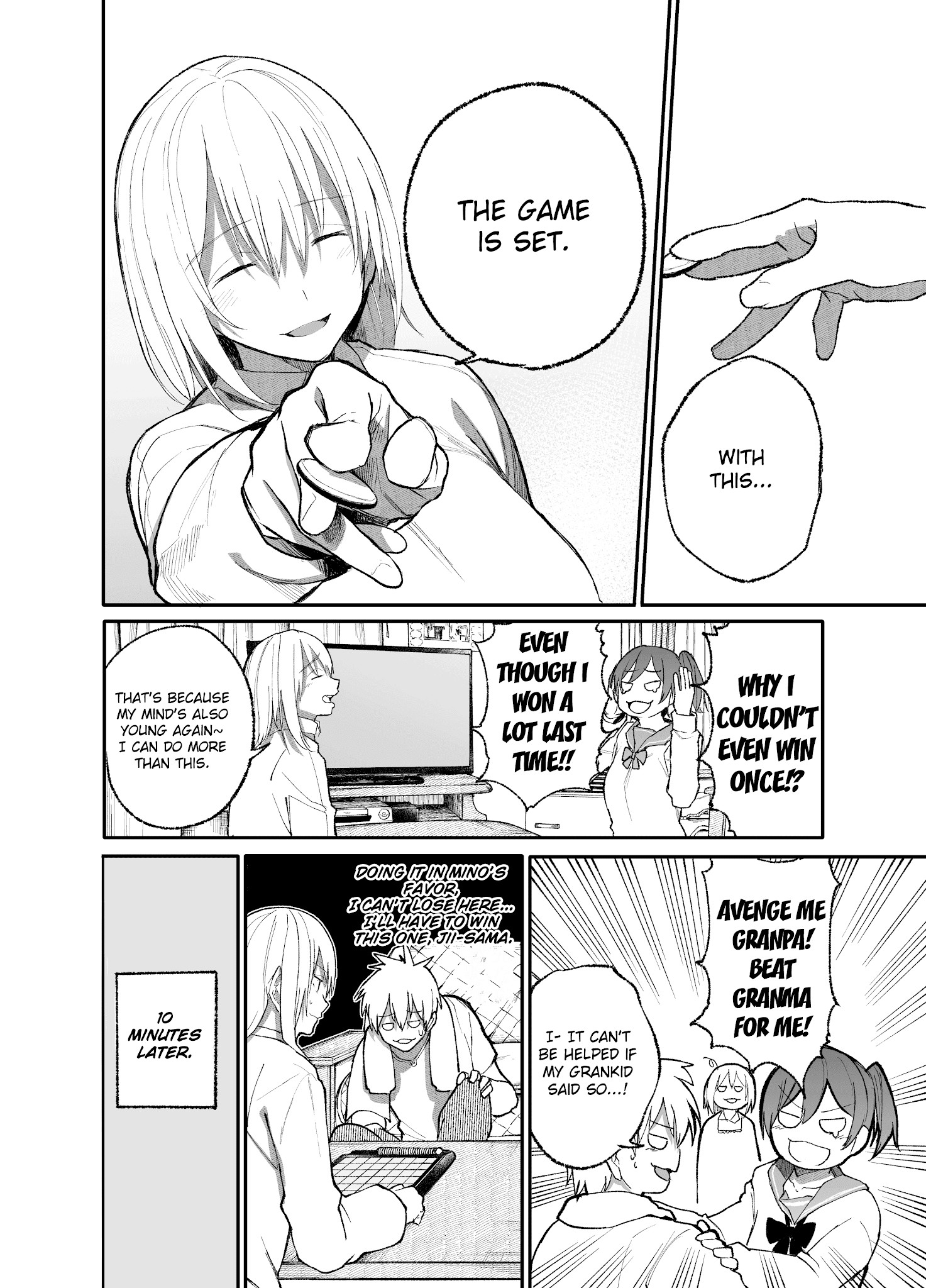 A Story About A Grandpa and Grandma who Returned Back to their Youth. chapter 28 - page 2