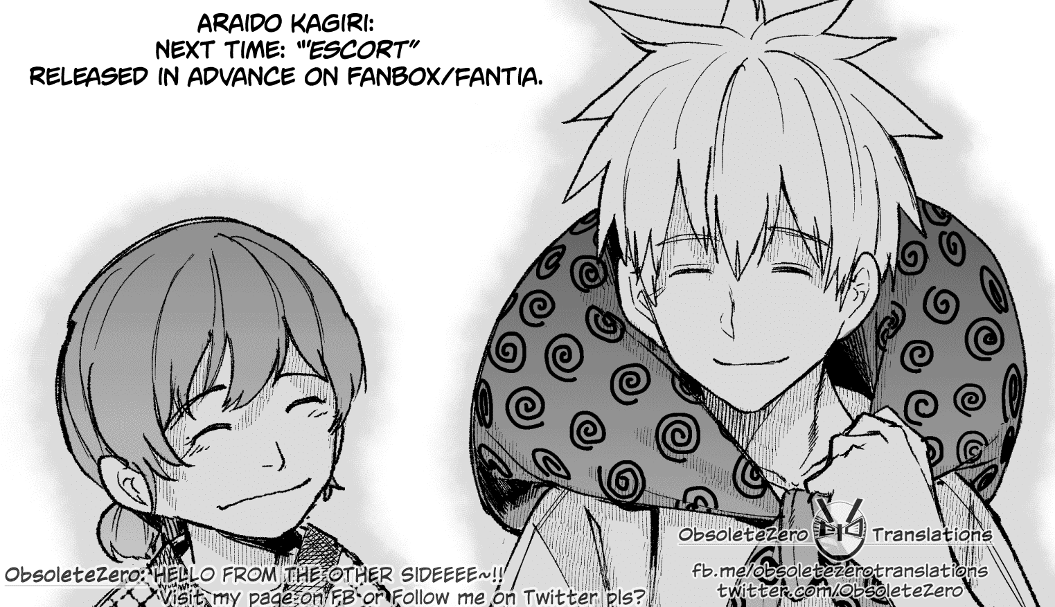 A Story About A Grandpa and Grandma who Returned Back to their Youth. chapter 29 - page 5