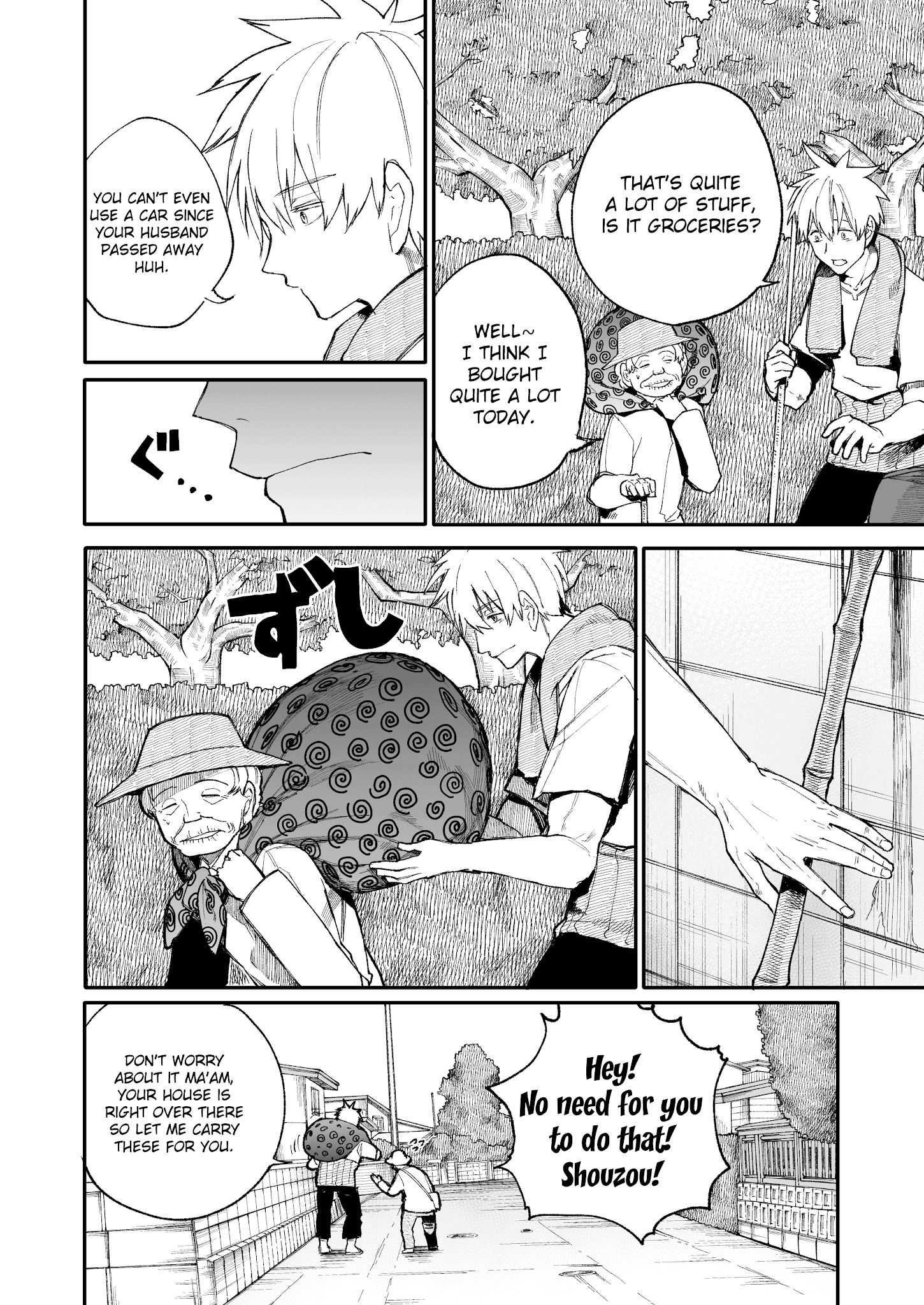 A Story About A Grandpa and Grandma who Returned Back to their Youth. chapter 30 - page 2