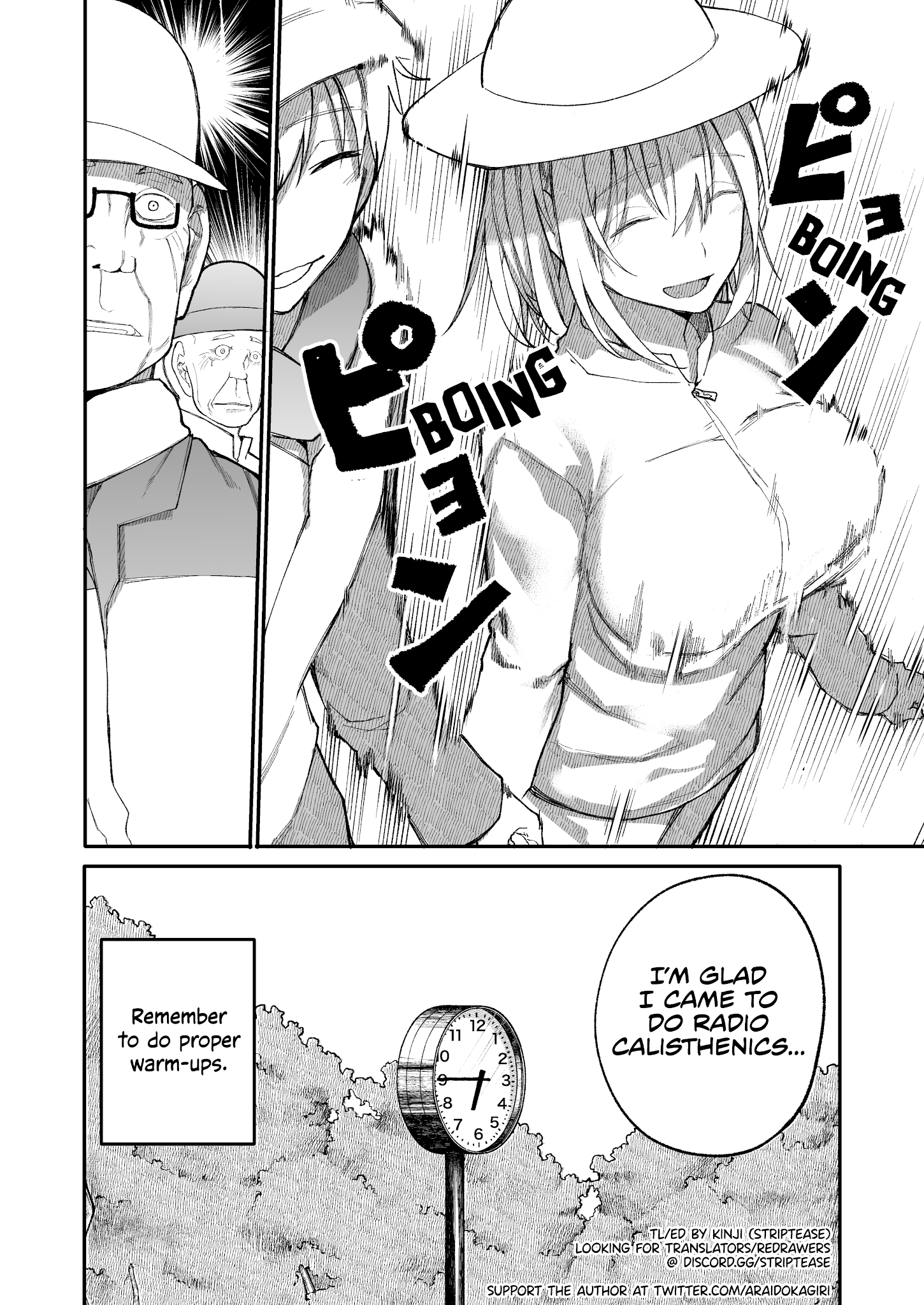 A Story About A Grandpa and Grandma who Returned Back to their Youth. chapter 31 - page 4