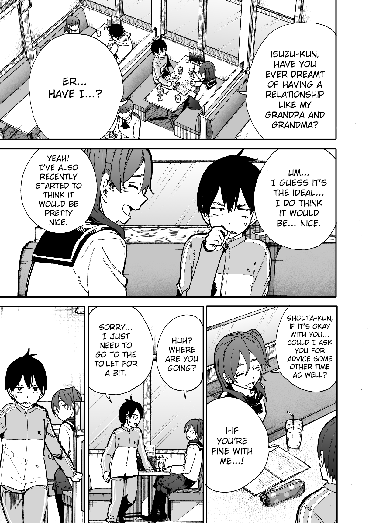 A Story About A Grandpa and Grandma who Returned Back to their Youth. chapter 66 - page 3