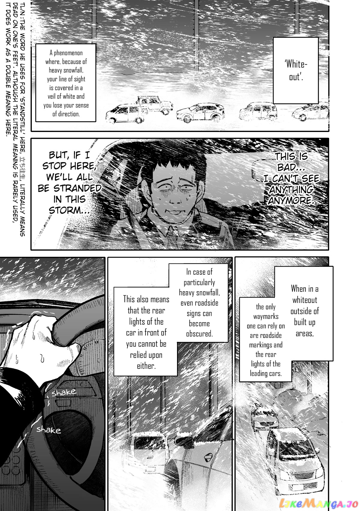 A Story About A Grandpa and Grandma who Returned Back to their Youth. chapter 67 - page 1