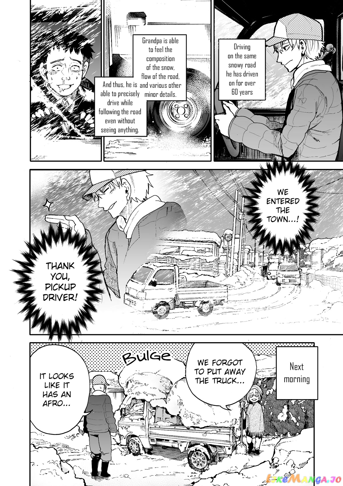 A Story About A Grandpa and Grandma who Returned Back to their Youth. chapter 67 - page 4