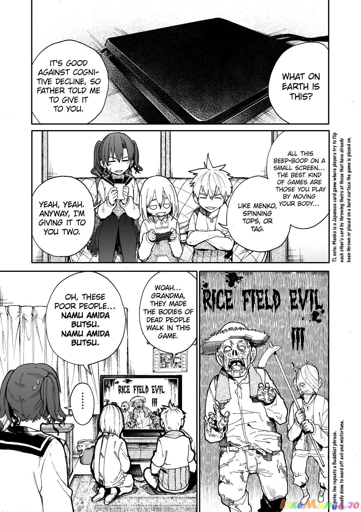 A Story About A Grandpa and Grandma who Returned Back to their Youth. chapter 68 - page 1