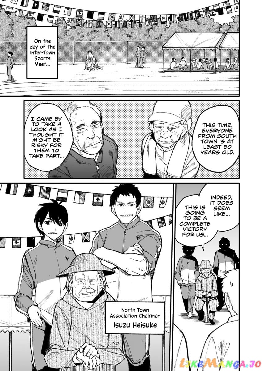 A Story About A Grandpa and Grandma who Returned Back to their Youth. chapter 34 - page 1