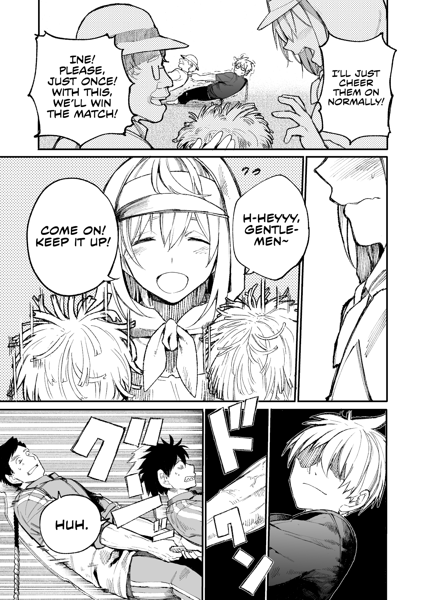 A Story About A Grandpa and Grandma who Returned Back to their Youth. chapter 35 - page 3