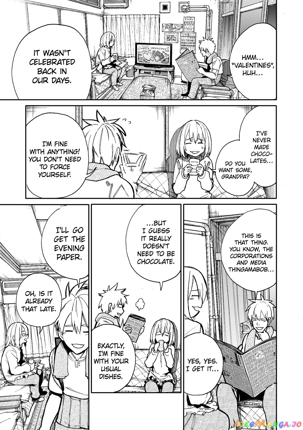 A Story About A Grandpa and Grandma who Returned Back to their Youth. chapter 70 - page 1