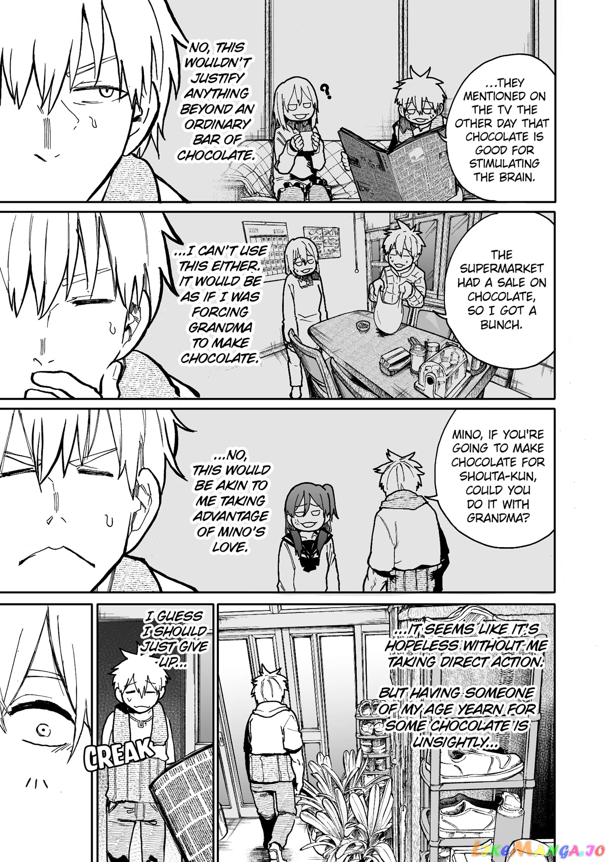 A Story About A Grandpa and Grandma who Returned Back to their Youth. chapter 70 - page 3