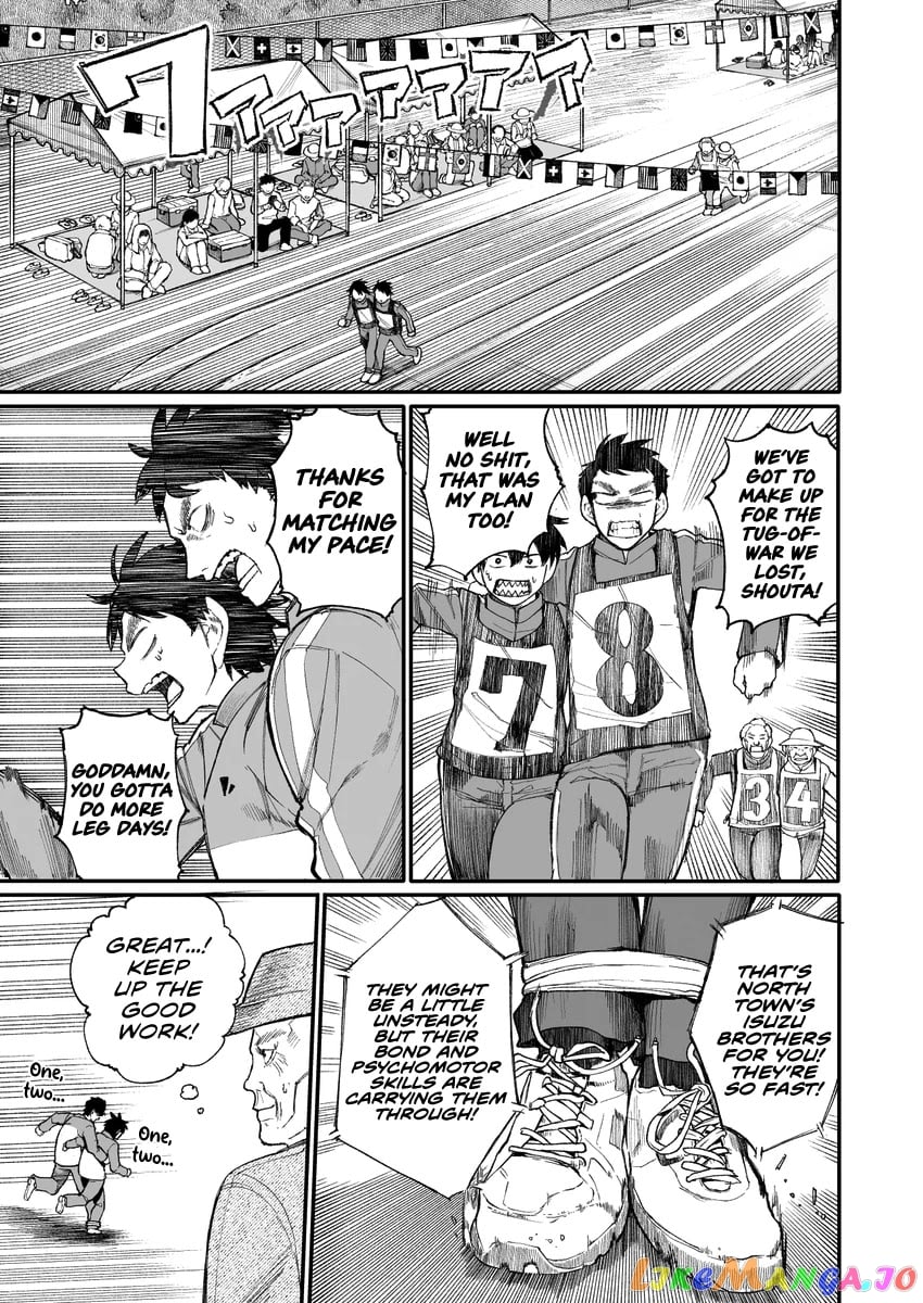 A Story About A Grandpa and Grandma who Returned Back to their Youth. chapter 36 - page 1