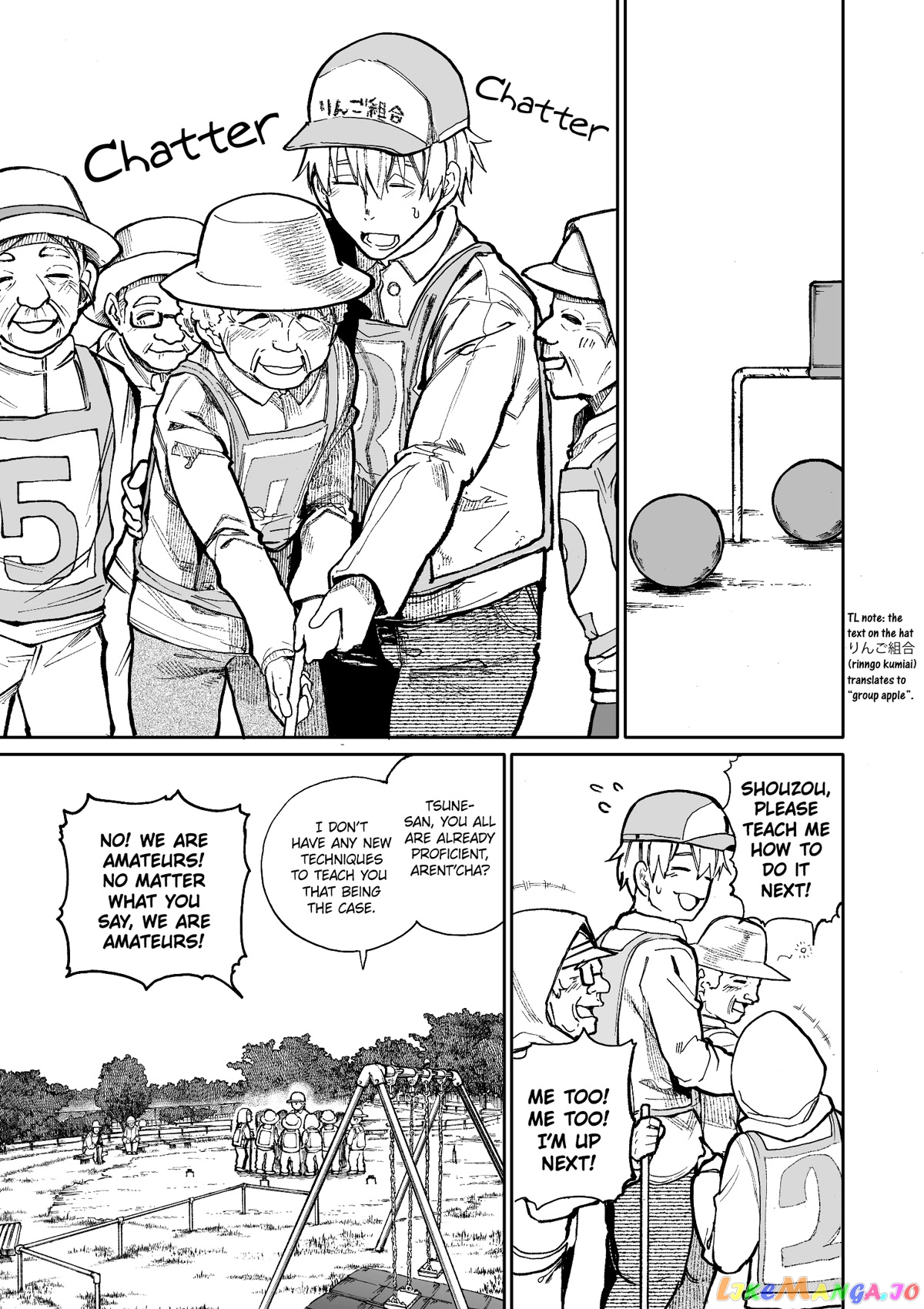 A Story About A Grandpa and Grandma who Returned Back to their Youth. chapter 71 - page 1