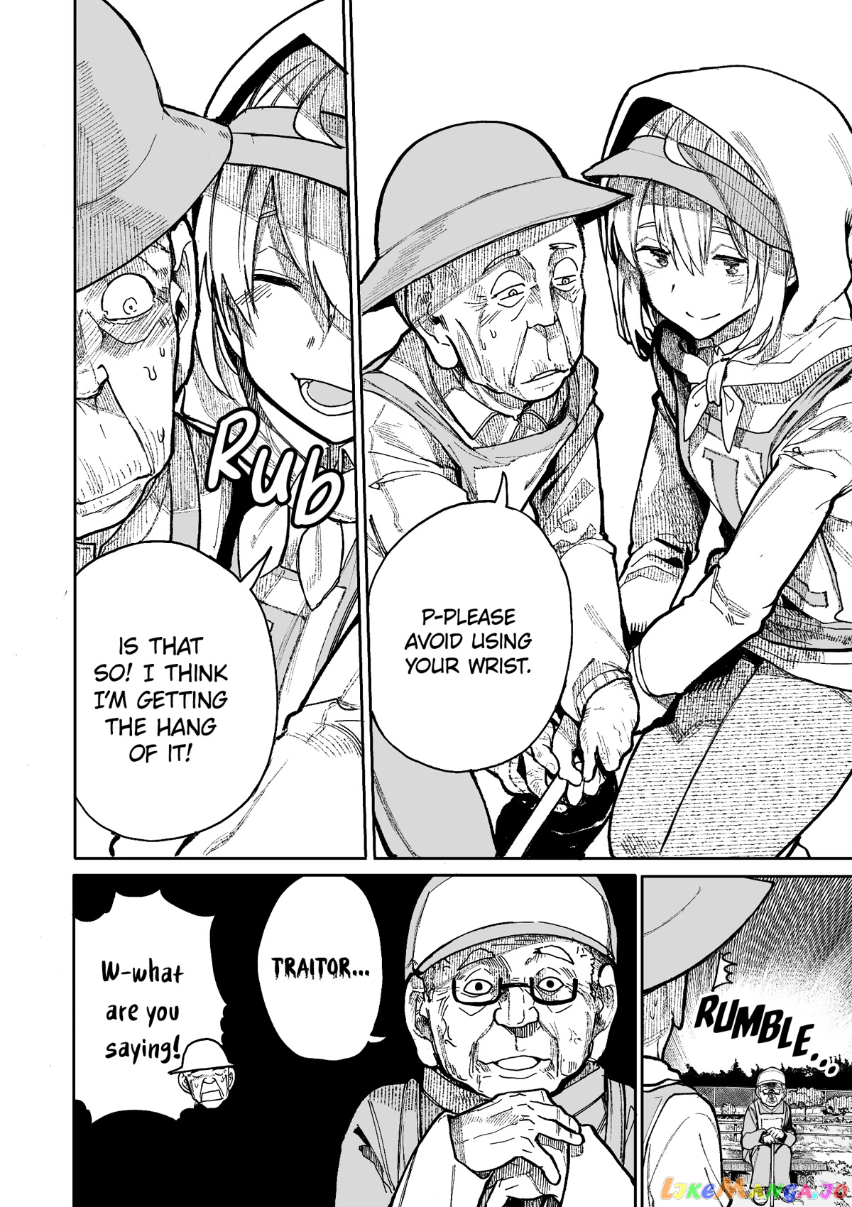 A Story About A Grandpa and Grandma who Returned Back to their Youth. chapter 71 - page 4