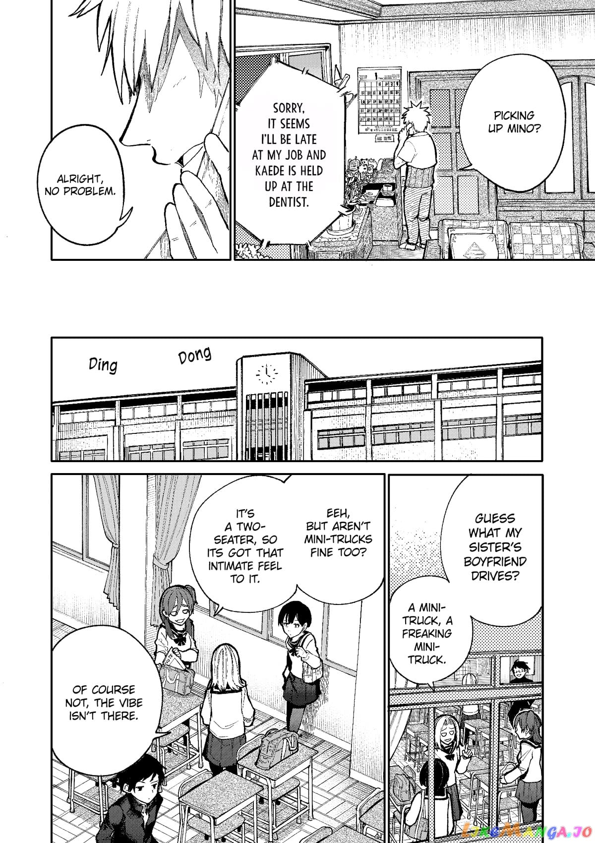 A Story About A Grandpa and Grandma who Returned Back to their Youth. chapter 72 - page 1