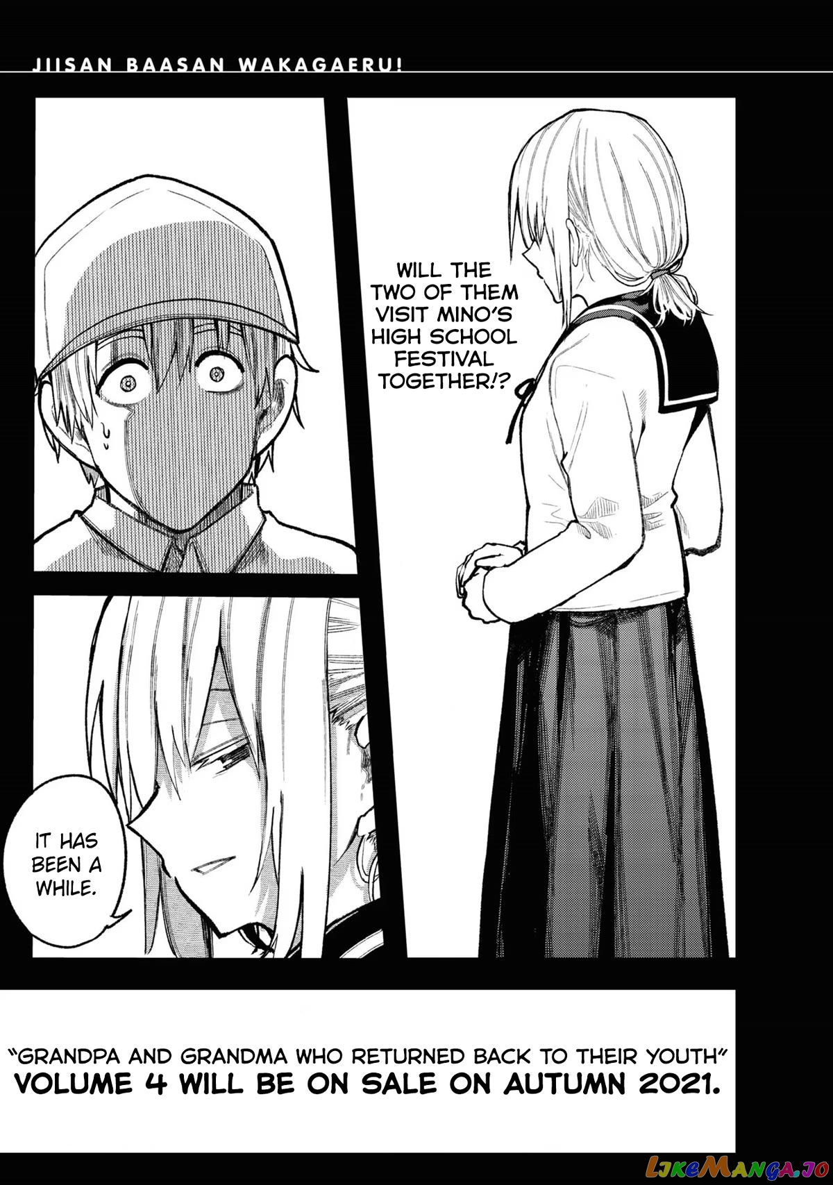 A Story About A Grandpa and Grandma who Returned Back to their Youth. chapter 72.5 - page 14