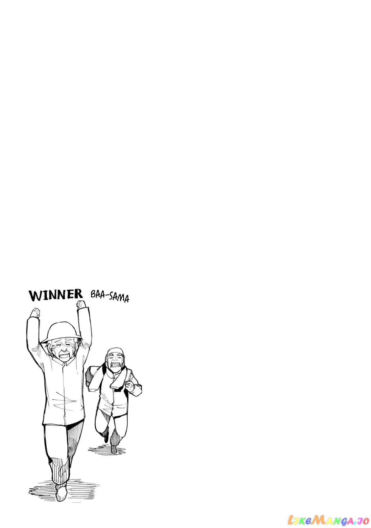 A Story About A Grandpa and Grandma who Returned Back to their Youth. chapter 74 - page 5