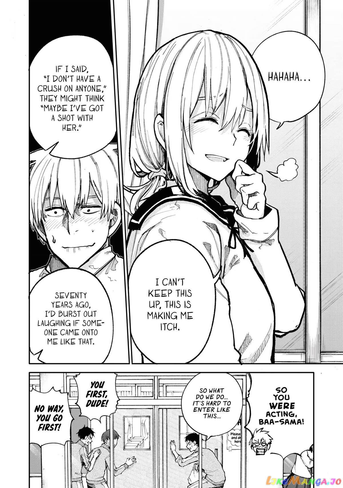 A Story About A Grandpa and Grandma who Returned Back to their Youth. chapter 78 - page 4