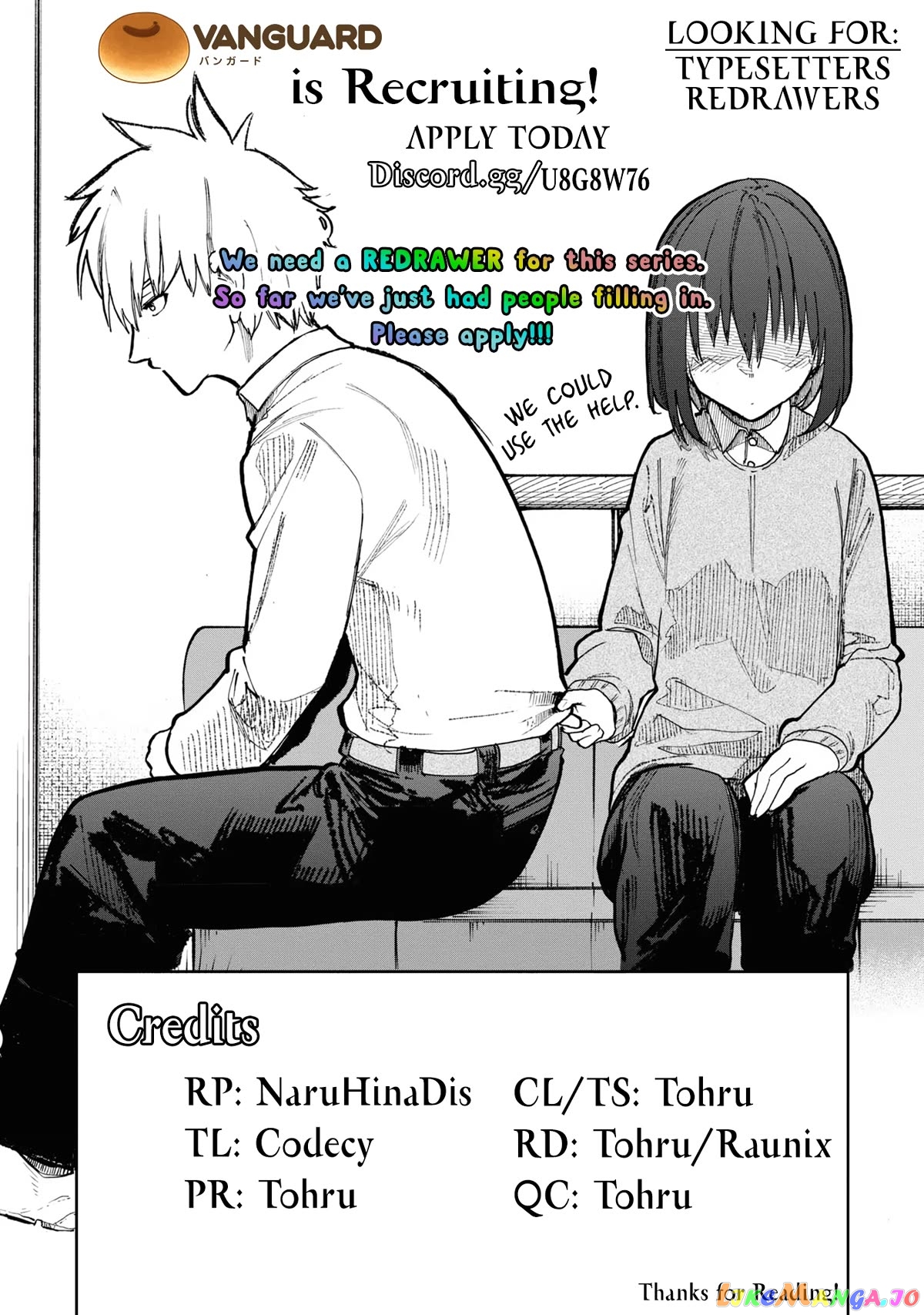 A Story About A Grandpa and Grandma who Returned Back to their Youth. chapter 78 - page 7