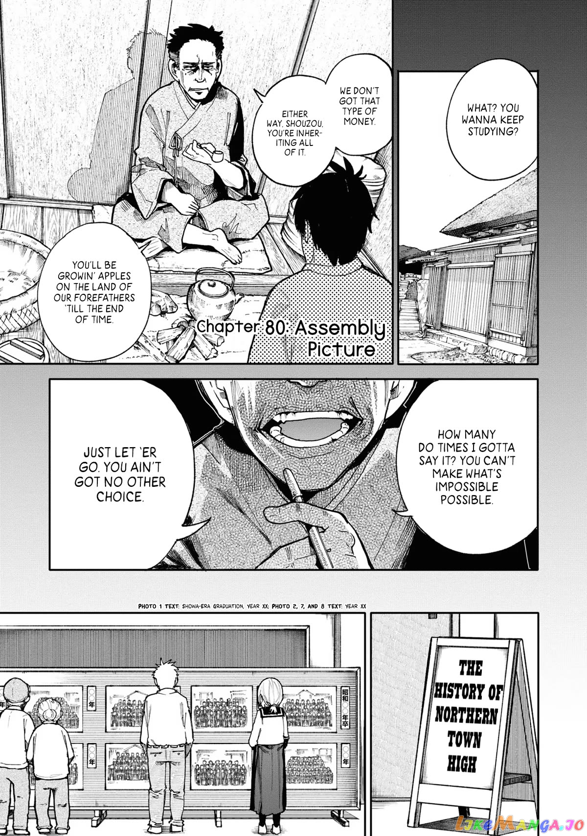 A Story About A Grandpa and Grandma who Returned Back to their Youth. chapter 80 - page 1