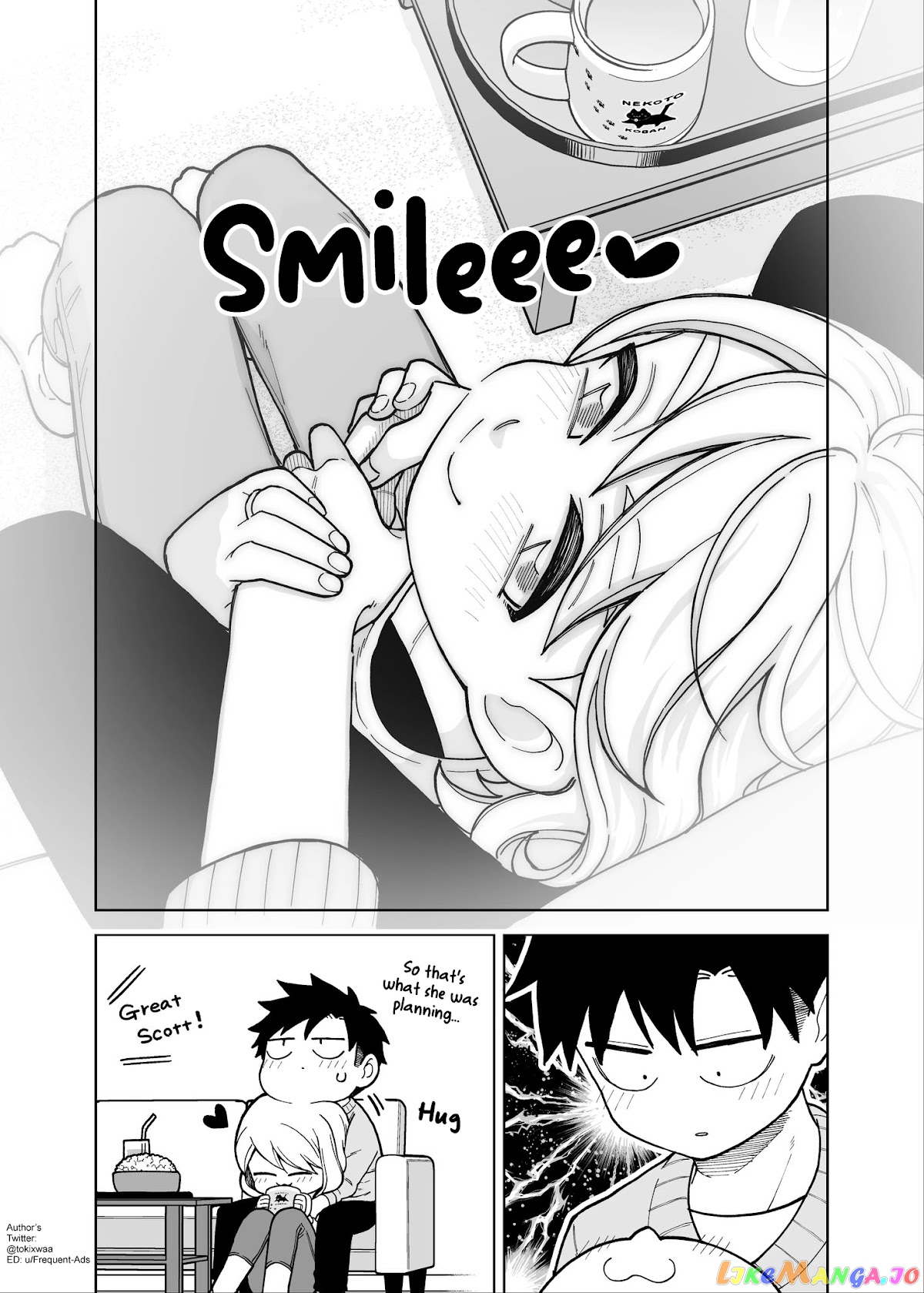 A Story About A Very Ordinary Couple chapter 5 - page 3