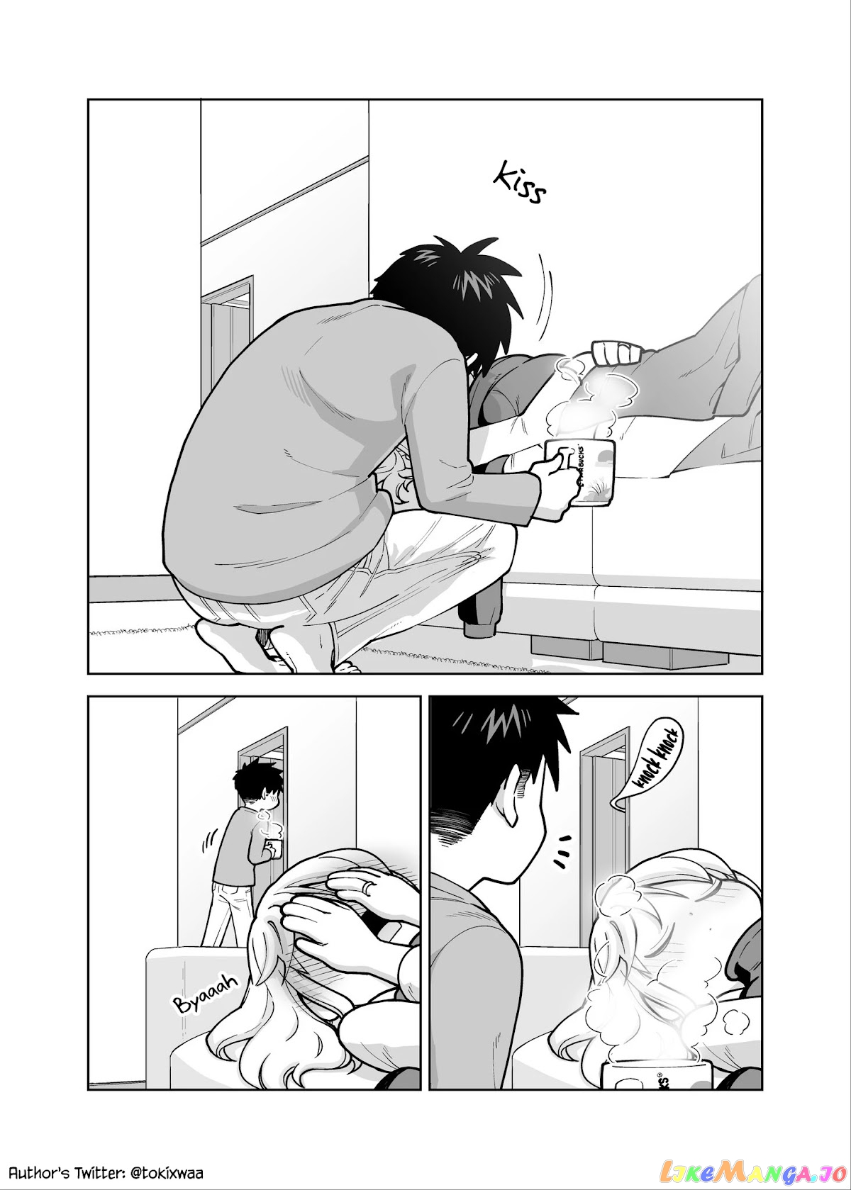 A Story About A Very Ordinary Couple chapter 6 - page 2