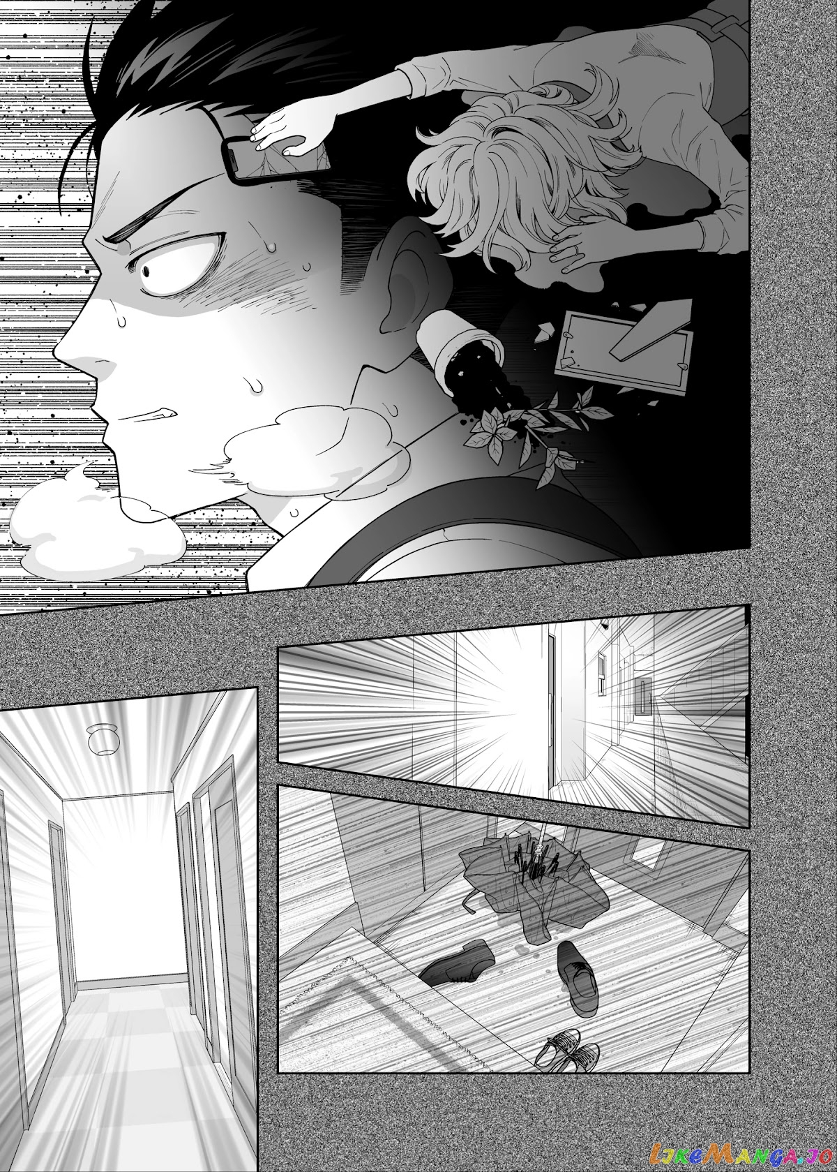 A Story About A Very Ordinary Couple chapter 9 - page 3