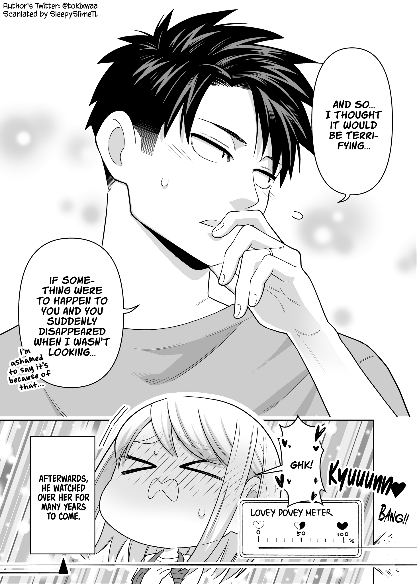 A Story About A Very Ordinary Couple chapter 12 - page 3