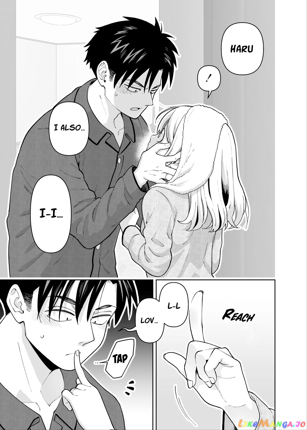 A Story About A Very Ordinary Couple chapter 17 - page 3