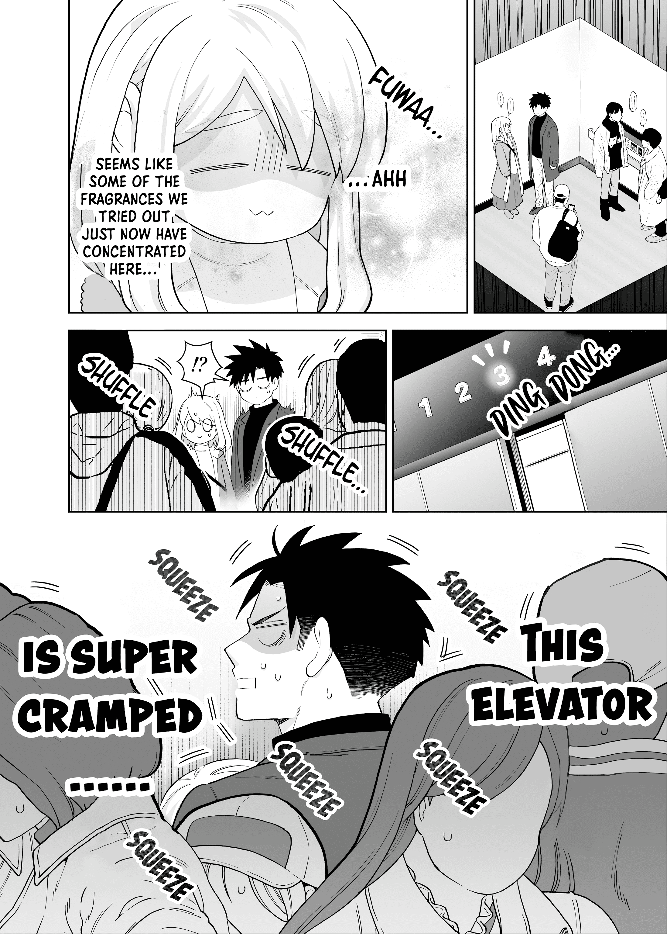A Story About A Very Ordinary Couple chapter 18 - page 2