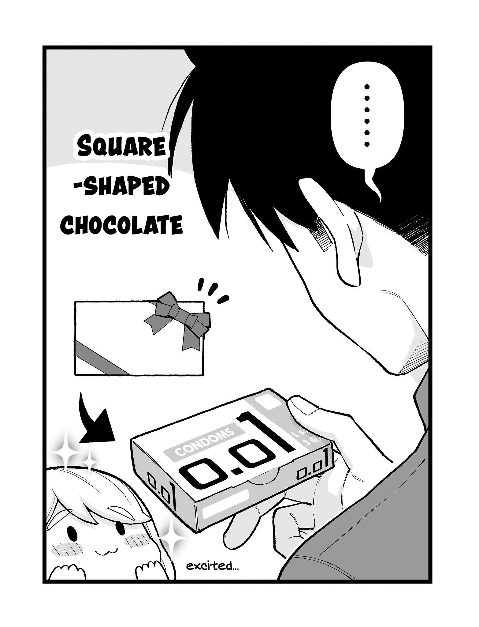 A Story About A Very Ordinary Couple chapter 18.5 - page 2