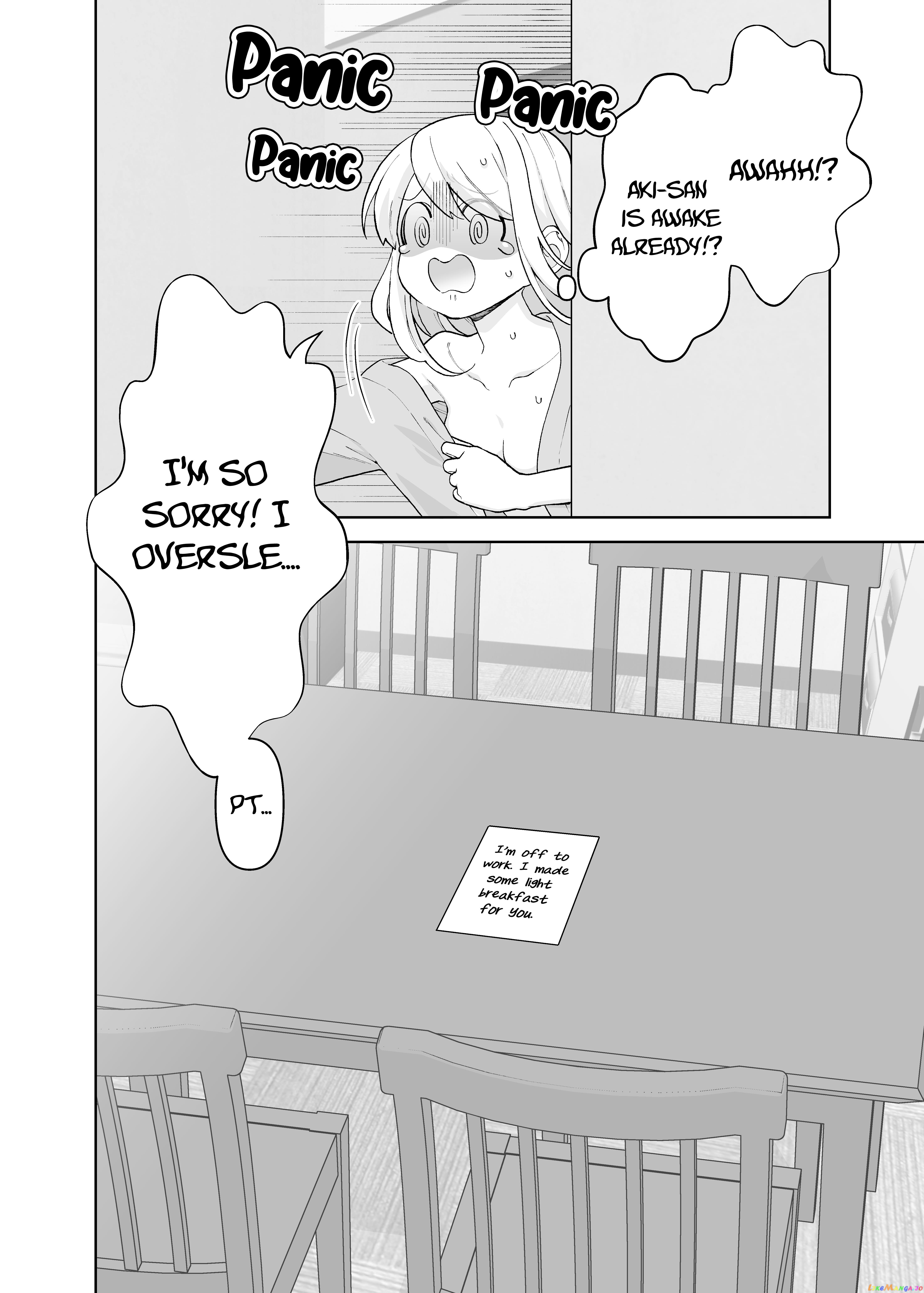 A Story About A Very Ordinary Couple chapter 24 - page 2
