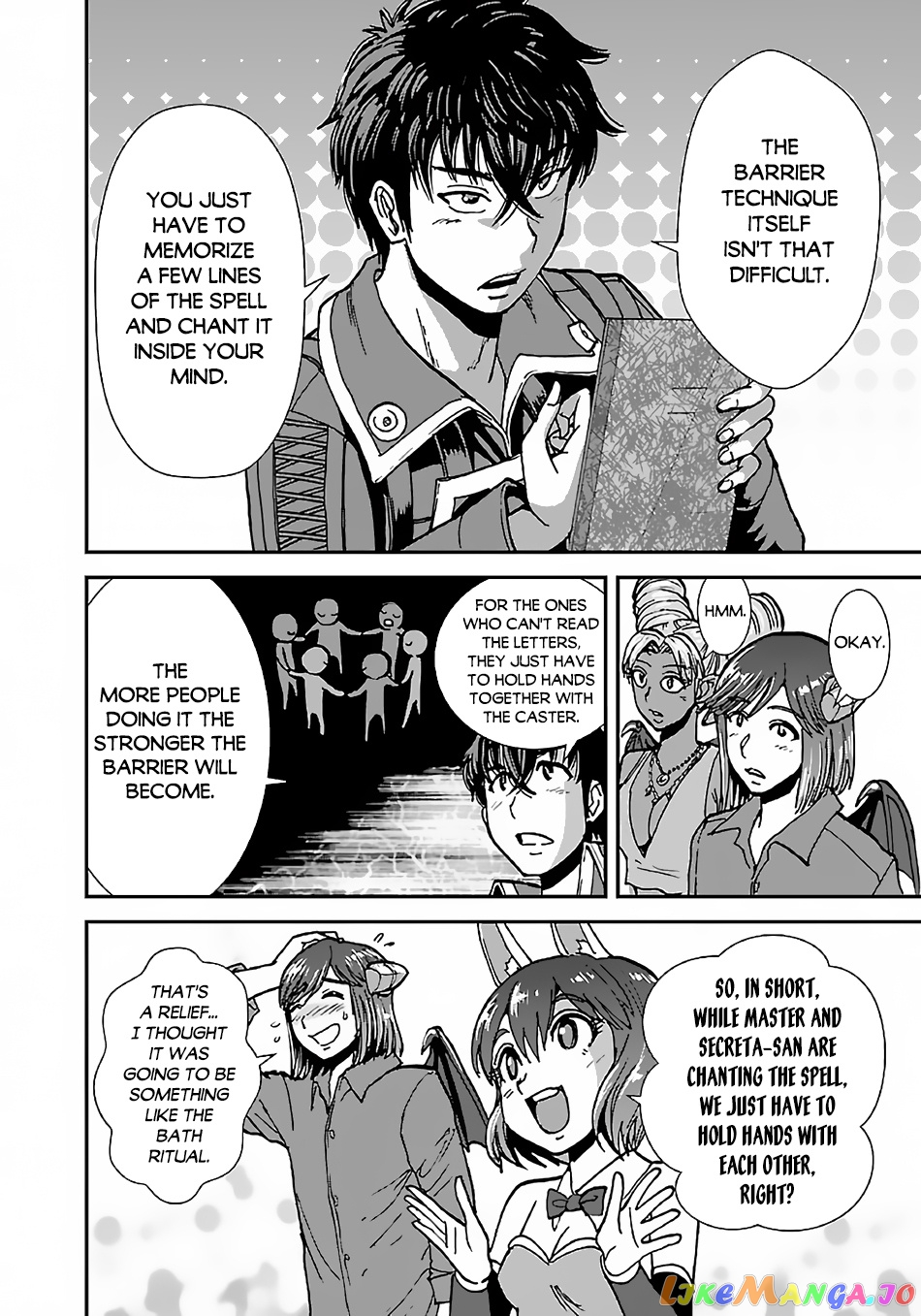 Makikomarete Isekai Teni Suru Yatsu Wa, Taitei Cheat chapter 43.1 - page 11