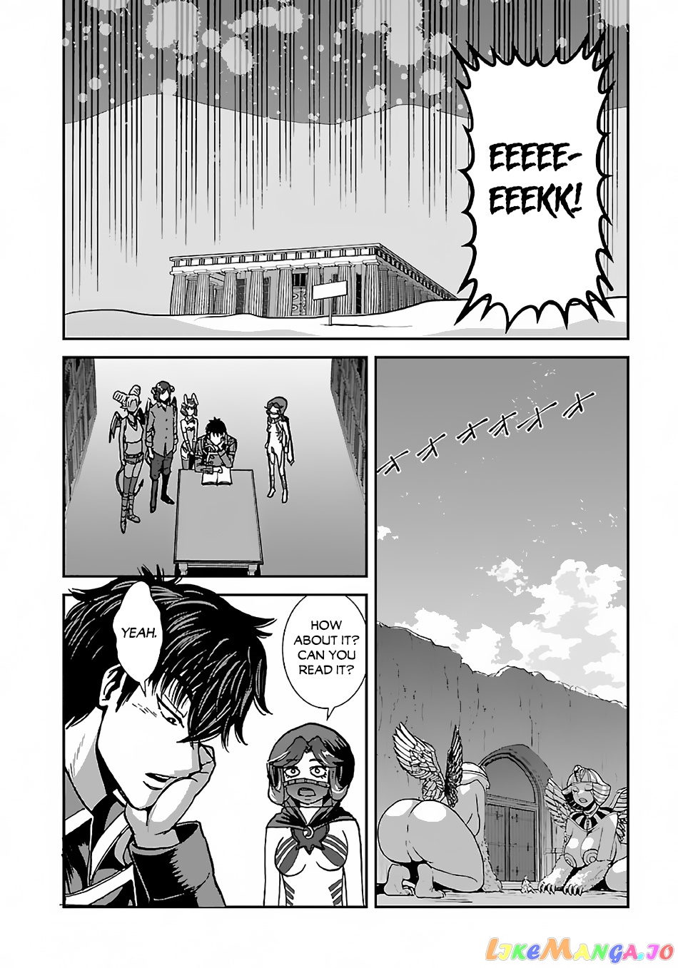 Makikomarete Isekai Teni Suru Yatsu Wa, Taitei Cheat chapter 43.1 - page 9