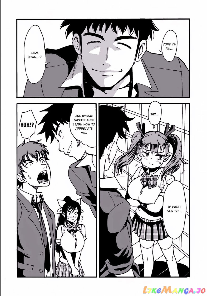 Makikomarete Isekai Teni Suru Yatsu Wa, Taitei Cheat chapter 1 - page 14