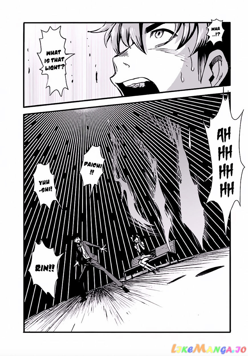 Makikomarete Isekai Teni Suru Yatsu Wa, Taitei Cheat chapter 1 - page 21
