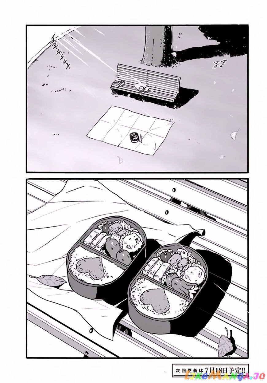 Makikomarete Isekai Teni Suru Yatsu Wa, Taitei Cheat chapter 1 - page 25
