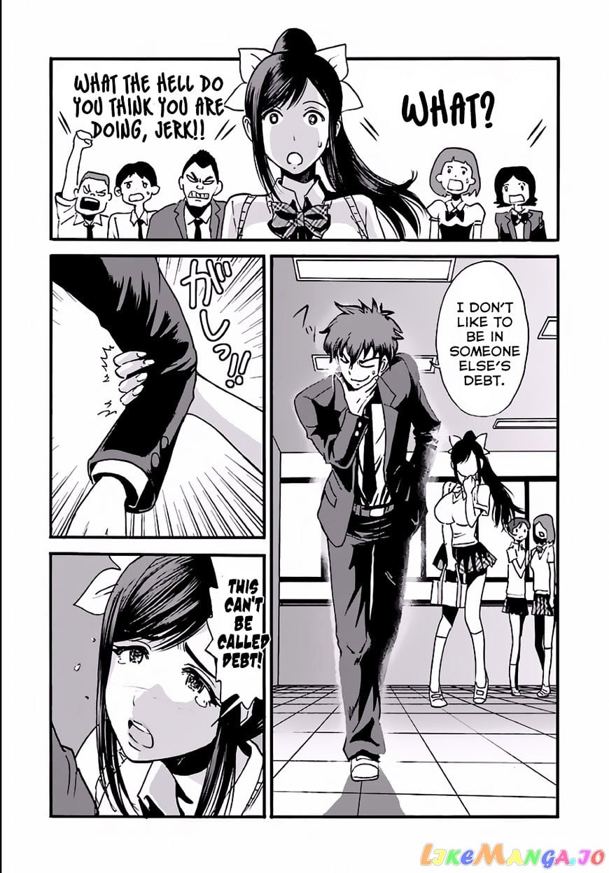 Makikomarete Isekai Teni Suru Yatsu Wa, Taitei Cheat chapter 1 - page 8