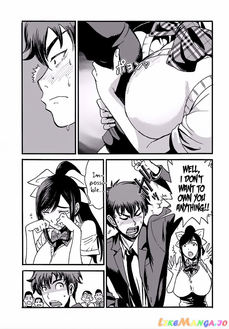 Makikomarete Isekai Teni Suru Yatsu Wa, Taitei Cheat chapter 1 - page 9