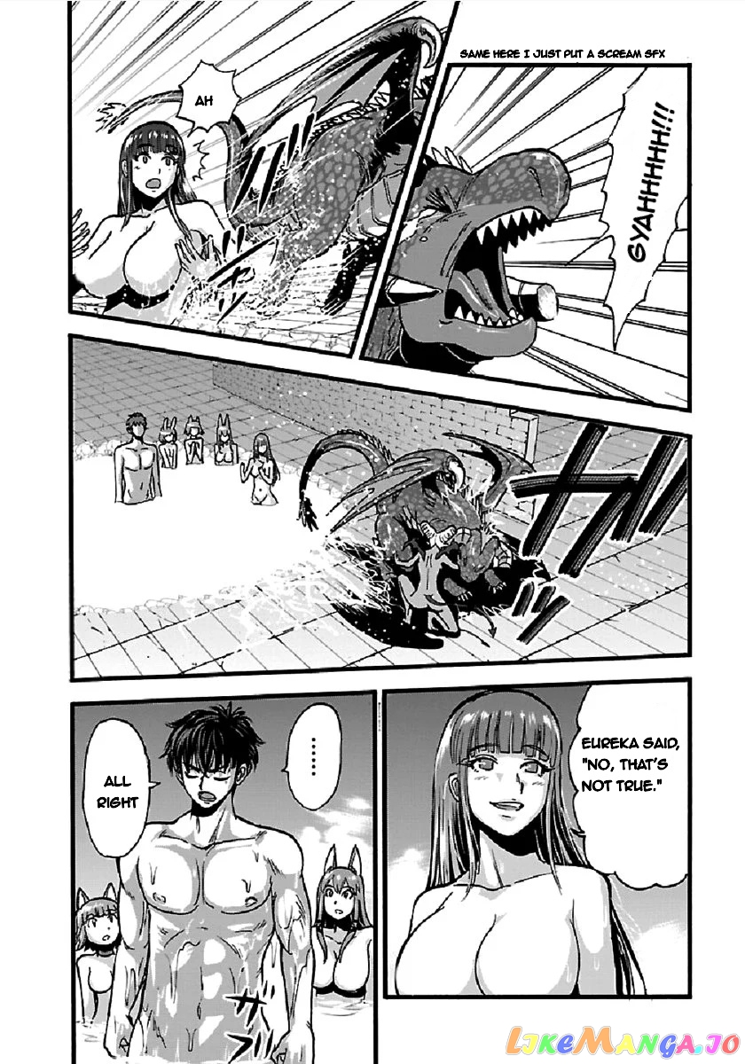 Makikomarete Isekai Teni Suru Yatsu Wa, Taitei Cheat chapter 26 - page 14