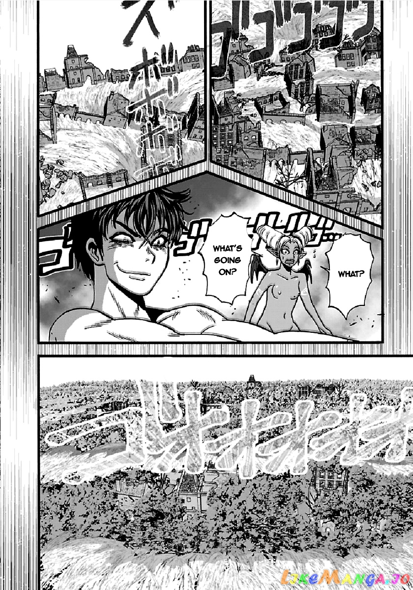 Makikomarete Isekai Teni Suru Yatsu Wa, Taitei Cheat chapter 26 - page 17