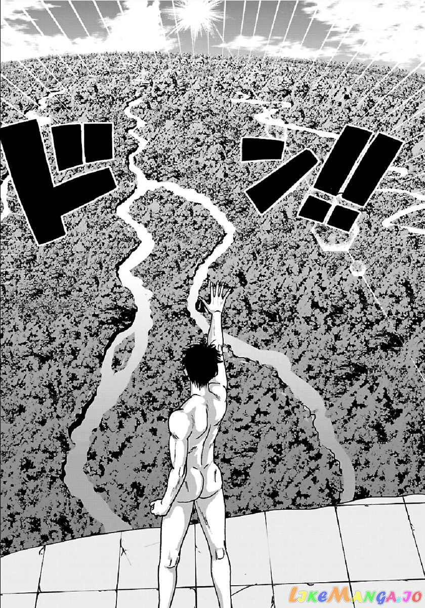 Makikomarete Isekai Teni Suru Yatsu Wa, Taitei Cheat chapter 26 - page 18