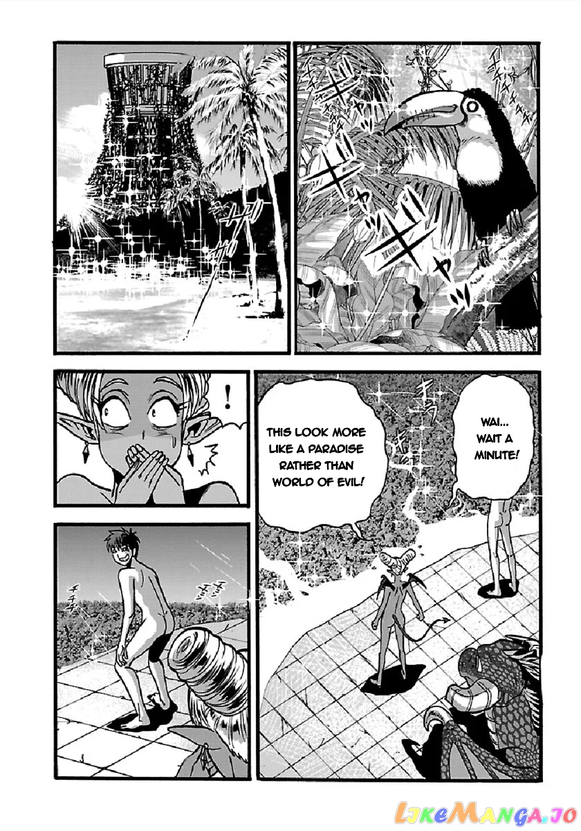 Makikomarete Isekai Teni Suru Yatsu Wa, Taitei Cheat chapter 26 - page 19