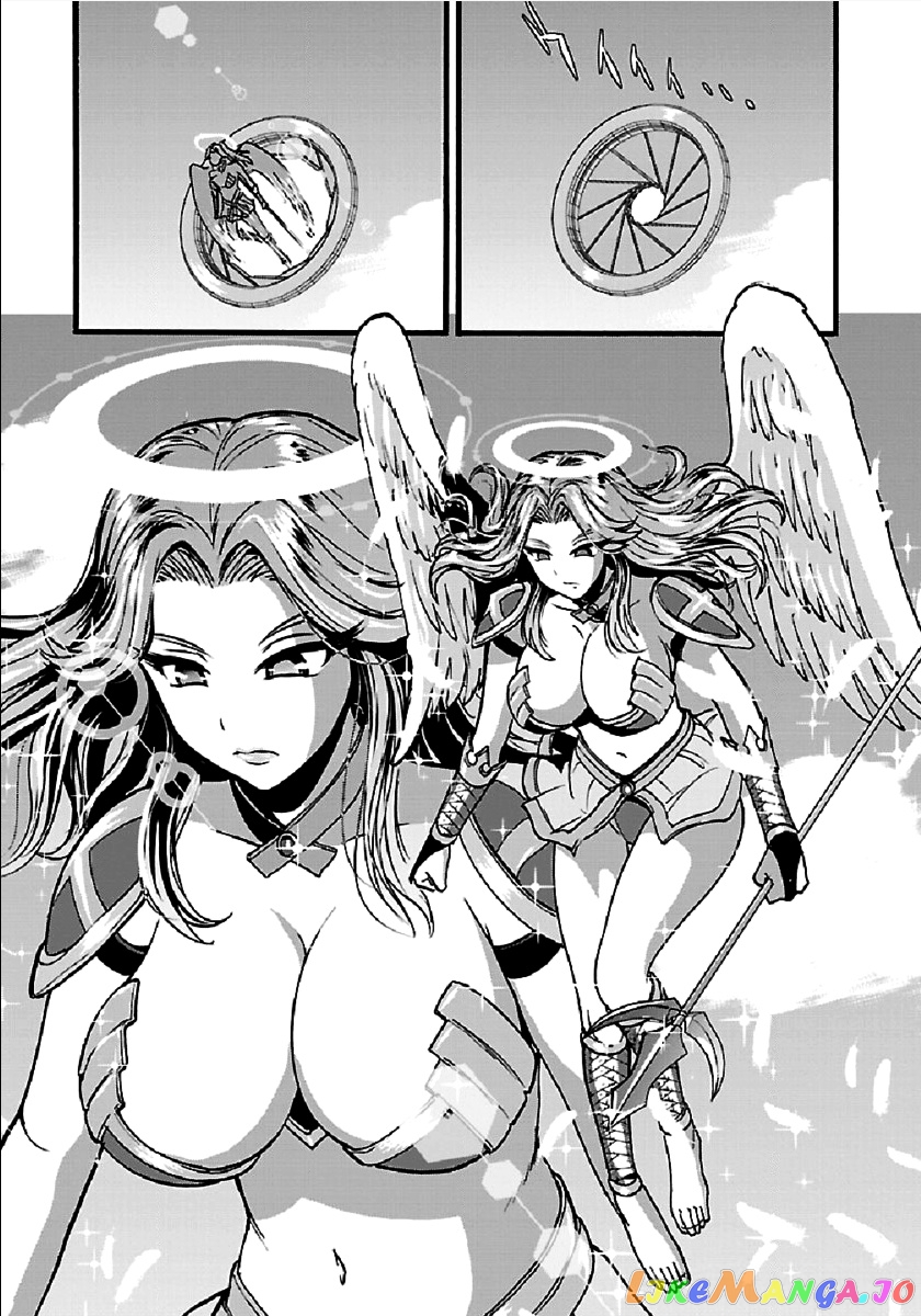 Makikomarete Isekai Teni Suru Yatsu Wa, Taitei Cheat chapter 26 - page 22
