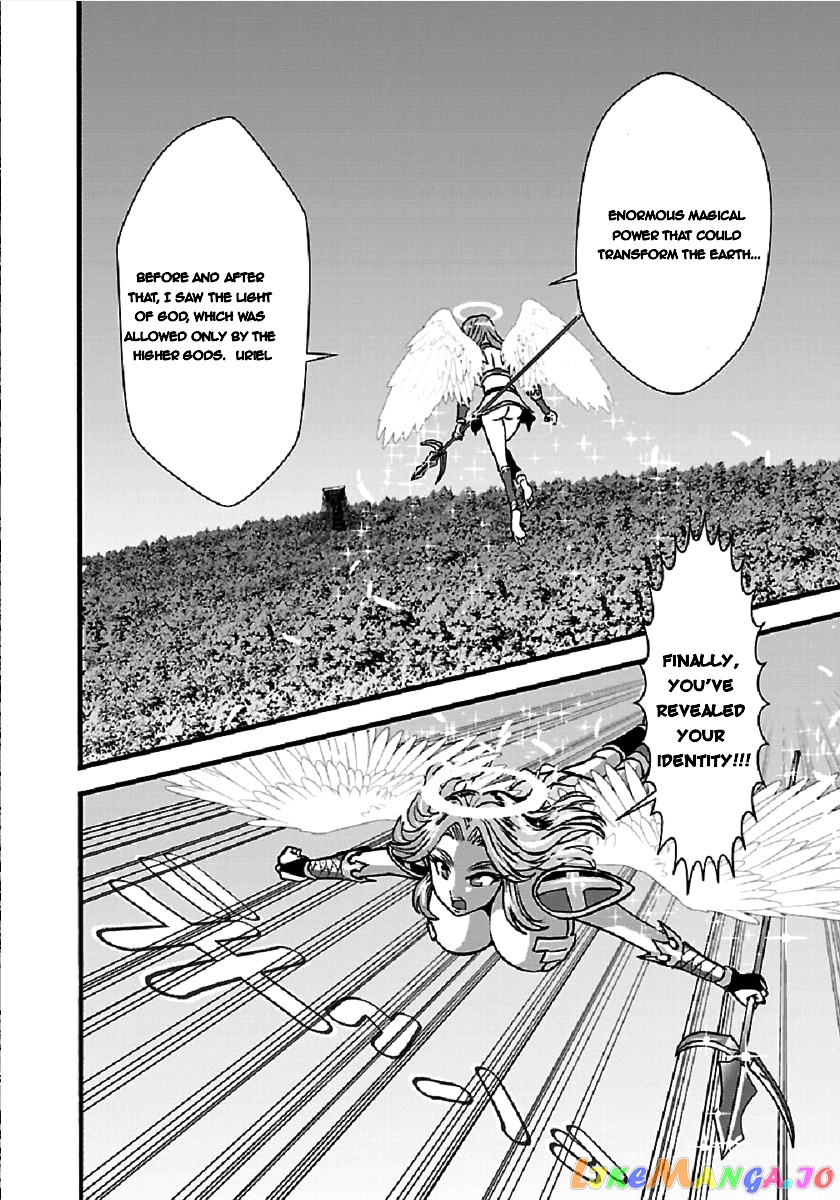 Makikomarete Isekai Teni Suru Yatsu Wa, Taitei Cheat chapter 26 - page 23
