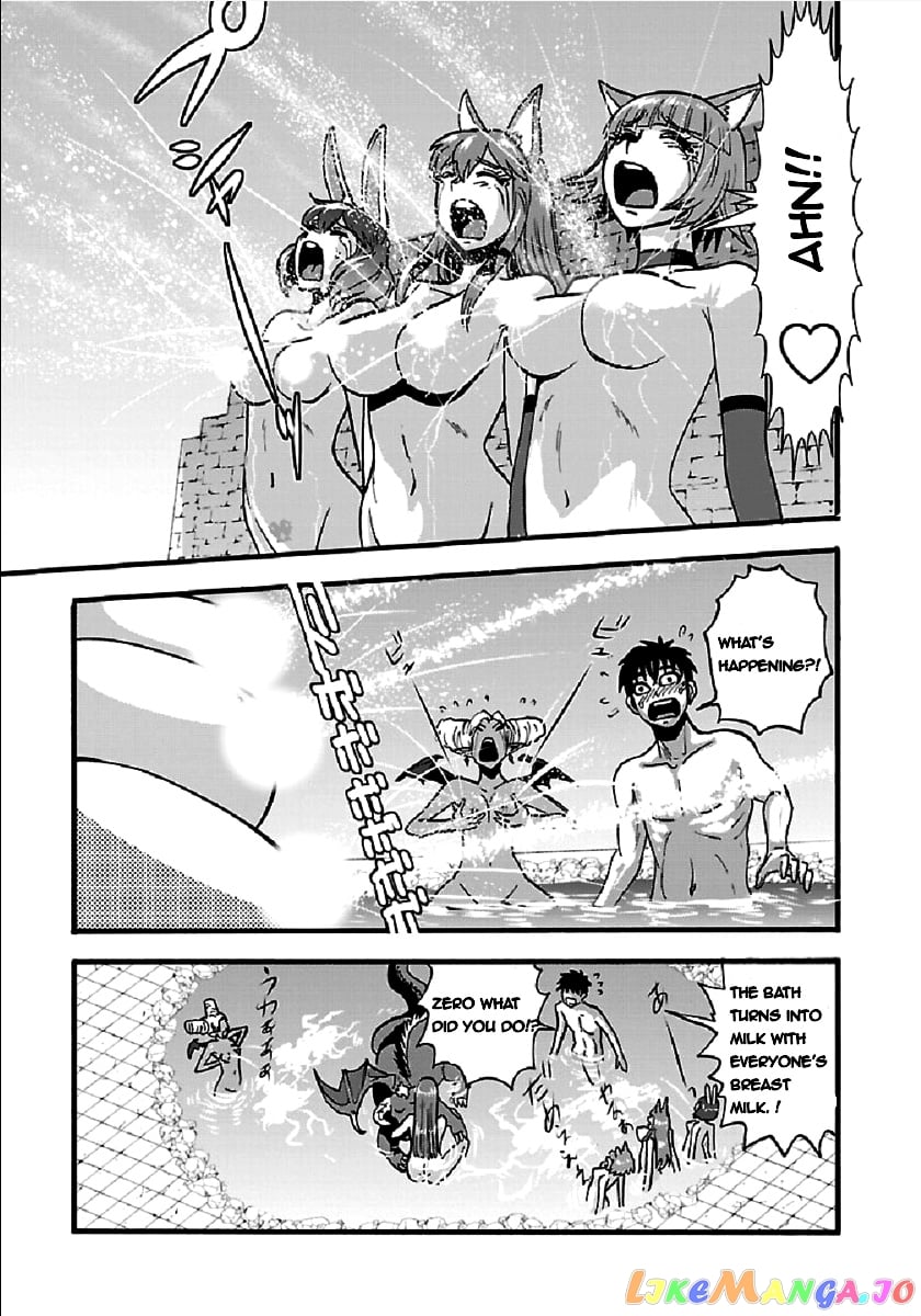 Makikomarete Isekai Teni Suru Yatsu Wa, Taitei Cheat chapter 26 - page 9