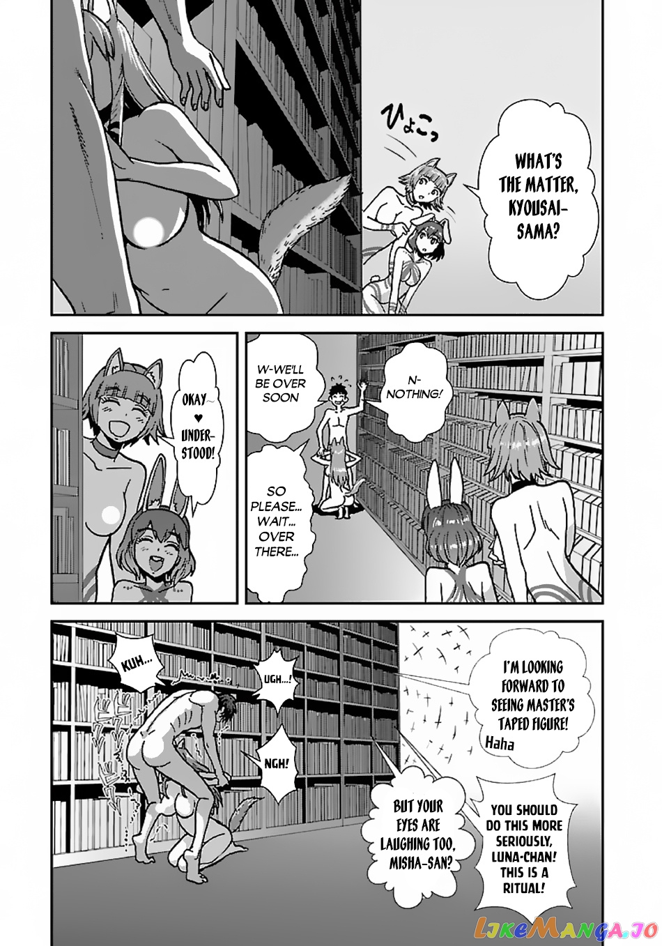 Makikomarete Isekai Teni Suru Yatsu Wa, Taitei Cheat chapter 43.2 - page 13