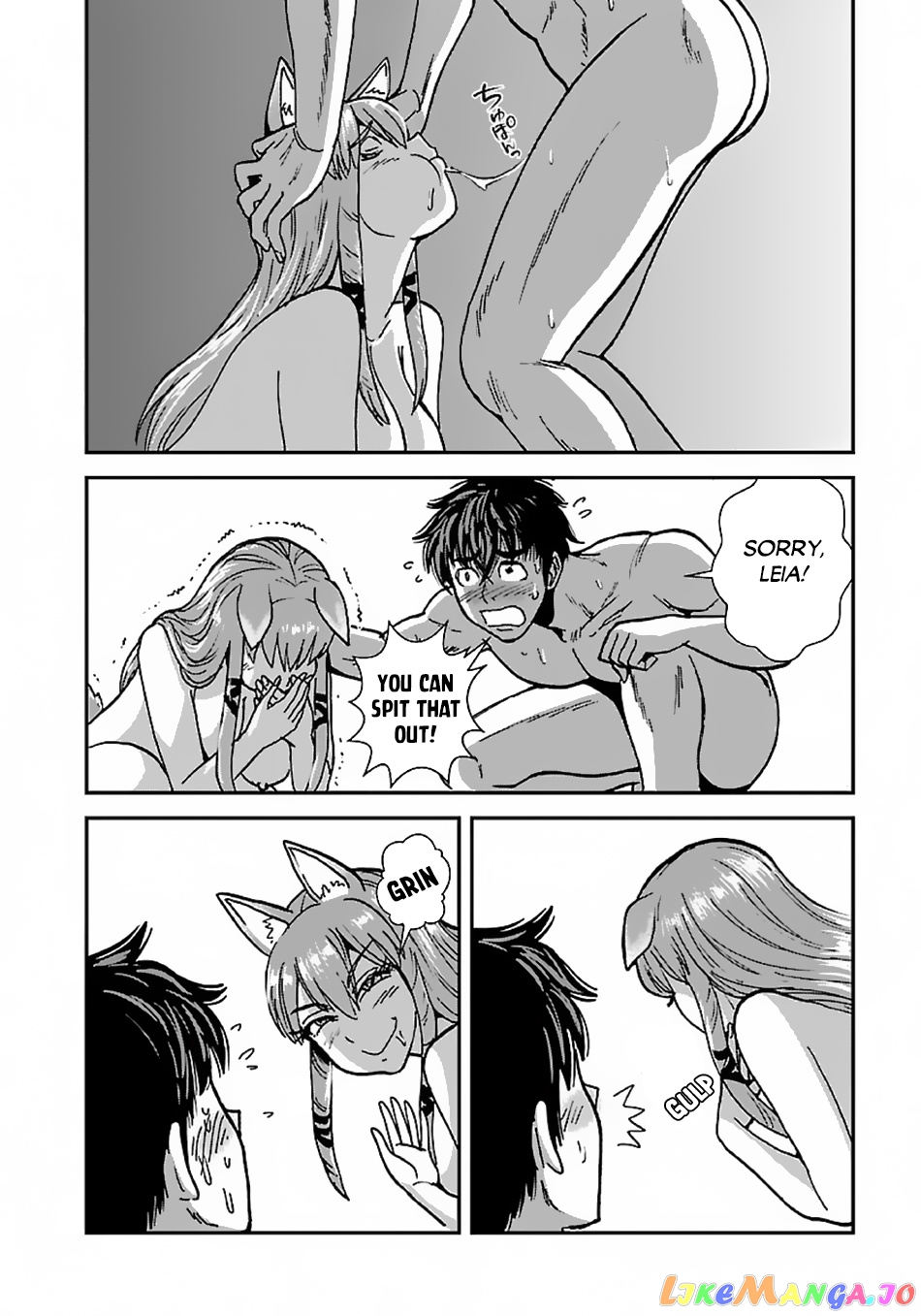 Makikomarete Isekai Teni Suru Yatsu Wa, Taitei Cheat chapter 43.2 - page 14