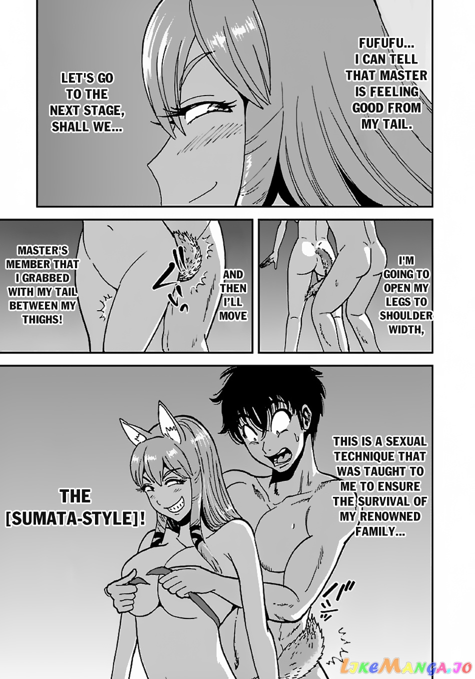 Makikomarete Isekai Teni Suru Yatsu Wa, Taitei Cheat chapter 43.2 - page 7